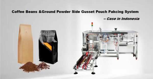4-station-side-gusset-pouch-packaging-machine-for-coffee-beans-and-ground-coffee